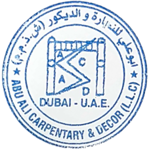 cropped-abuali-logo.png